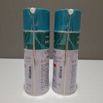 D(0314c1) ☆新品☆未使用・未開封 DUPONT デュポン MOLYKOTE モリコート G Raid Spray 二硫化モリブデンペースト まとめ 計2本 330ml_画像4