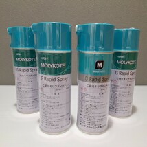 D(0314c1) ☆未使用☆ DUPONT デュポン MOLYKOTE モリコート G Raid Spray 二硫化モリブデンペースト まとめ 計4本 未開封 含む 330ml_画像1