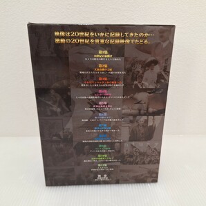 D(0327c8) NHKスペシャル 映像の世紀 DVD スペシャルボックス 全11枚 ★第2巻欠品 ●視聴未確認の画像6
