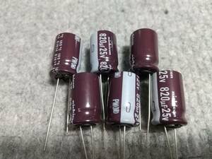 ニチコン　コンデンサ　25V820μF 6個セット (3台分)PGM　補修部品