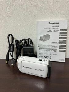 Panasonic HC-V520M パナソニック