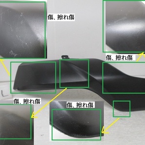 CS7112H エクストレイル T32 左右フロントバンパースポイラー 左右プロテクター F2064-6FR0A F2065-6FR0A 62066-1A33A 62067-1A33Aの画像3