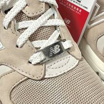 直営店限定 国内正規品 NEW BALANCE CM1700NM ライトベージュ US10 28cm ヌバックレザー 新品 M1700 天然皮革 本革 NB 茶系 スニーカー_画像9