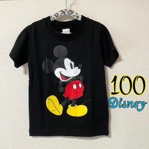 【新品未使用】Disney ミッキー 半袖Tシャツ 黒 サイズ100 ブラック ミッキーマウス