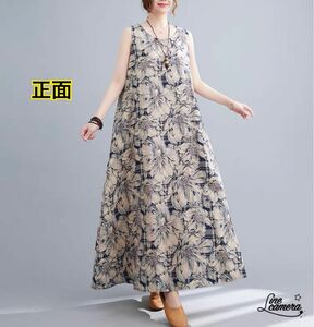 XL【新品】夏　ゆったり　花柄　ボタニカル　マキシ丈　タンクトップ　Aライン