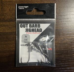 【新品・送料無料】イチカワフィッシング アウトバーブジグヘッド 2g #1/0 OUT BARB JIG HEAD ジグヘッド　ミドスト　