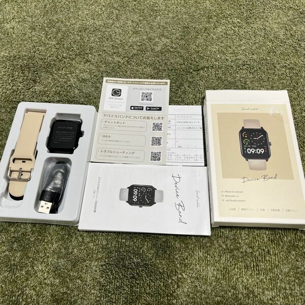 3COINS Smart Watch Device Band スマートウォッチ　ベージュ　デバイスバンド　2024/1末購入