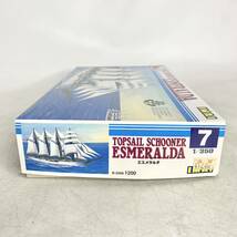 未組立 イマイ IMAI 1/350 エスメラルダ チリ海軍 ESMERALDA 帆船模型 プラモデル 今井科学 B-2589 現状品_画像4