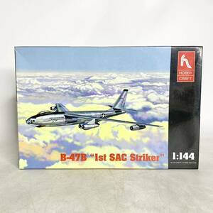 未組立 HOBBY CRAFT 1/144 B-47B ストラトジェット 1st SAC Striker プラモデル HC1250