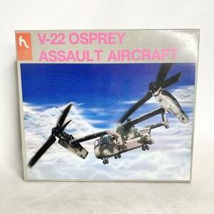 未組立 HOBBY CRAFT 1/72 V-22 オスプレイ アサルト エアクラフト OSPREY ASSAULT AIRCRAFT プラモデル ホビークラフト HC1375