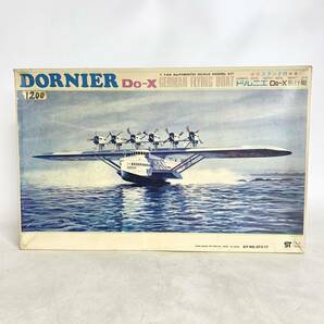 未組立 オオタキ OTAKI 1/144 ドルニエ Do-X 飛行艇 DORNIER スタンド付 GERMAN FLYING BOAT プラモデル OT2-17の画像1