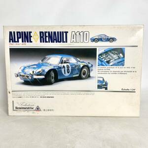 未組立 union ユニオン 1/24 アルピーヌ ルノー A110 ALPINE RENAULT プラモデル MC18 最上級者向