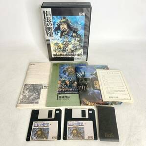 信長の野望 戦国群雄伝 PC-9801 3.5インチ 3.5 2HD 2枚組 ディスク ポスター付 レトロ シュミレーションゲーム KOEI 現状品の画像1