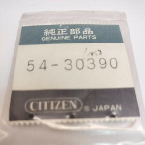 [未開封] 54-30390 シチズン 純正 プラスチック 風防 CP 008 CITIZEN