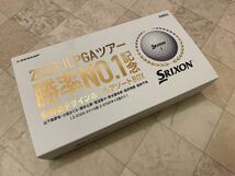 即買★送料無料!!SRIXON♪スリクソン2023JLPGAツアー勝率No.1記念優勝選手サインボールアソートBOX7球 _画像6