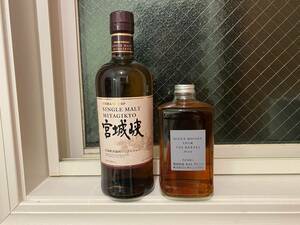 即買★入手困難!!NIKKA♪ニッカウヰスキー フロム ザ バレル 500ml+宮城峡 700ml