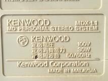 Jラ1080　KENWOOD　ケンウッド　MDX-L1　コンポ　ジャンク品_画像4