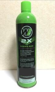 WE 2X GREEN GAS グリーンガス TOP GAS トップガス【red gas レッドガス 猛将 CO2 マルイ vfc ksc umarex ghk kwa wa kj cybergun g&g】