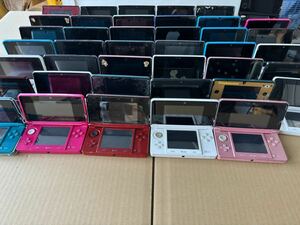 任天堂 Nintendo ニンテンドー 3DS まとめて41台セット 動作未確認