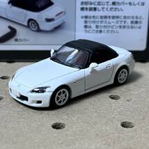 トミカリミテッドヴィンテージネオ ホンダS2000 LV-N269b_画像3