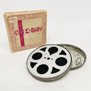 【A4088_2】9.5mmフィルム 山売り まとめ 昭和レトロ 当時物 年代物 雑貨 小物 インテリア の画像10