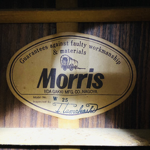 【A4257】モーリス Morris W-25 アコースティックギター アコギ フォークの画像6