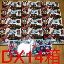 ①仮面ライダー　仮面ライダーセイバー　ソードライバー　１４箱　変身ベルト　１円～　　まとめて　大量　 仮面ライダーベルト　リバイス_画像1