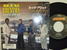 【国内盤】ビッグ・カントリー Big Country／ルック・アウェイ (Mercury)1986年■見本盤_画像1