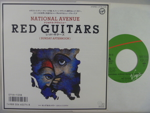 【国内盤】レッド・ギターズ Red Guitars／ナショナル・アヴェニュー National Avenue (Virgin)1986年■見本盤