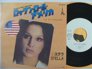 【白ラベル】ステラ Stella／ロックン・ロール・アメリカ Rock'n Roll America (AZ)1976年■見本盤　※デビュー・シングル