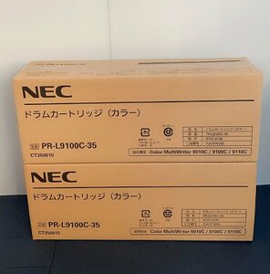 純正未使用★NEC ドラムカートリッジ カラー PR-L9100C-35 2点 CT350815 ★T3011