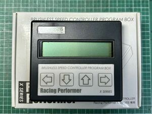 RPX プログラムボックス BL-RPXP ヨコモ Racing Performer