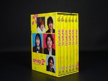 6■花より男子2(リターンズ) DVD BOX 5枚組 井上真央 嵐 松本潤 小栗旬_画像10