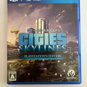 【PlayStation4版】Cities Skylines