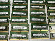 中古(動作未確認) サムスン、SKハイニックス、Micron ノートパソコン用 DDR4 4GBメモリ計45枚セット _画像5