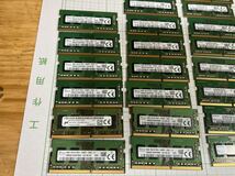 中古(動作未確認) サムスン、SKハイニックス、Micron ノートパソコン用 DDR4 4GBメモリ計45枚セット _画像6