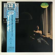 LP｜帯付｜ティアーズ・フォー・フィアーズ｜TEARS FOR FEARS｜I Believe｜A Soulful Re-Recording｜15PP-50｜レンタル落ち_画像1