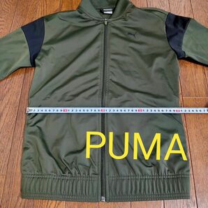 PUMAプーマ　トラックジャケット　ジャージ上着