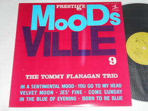 The Tommy Flanagan Trio（Moodsville日本盤）