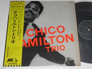 The Chico Hamilton Trio（Pacific Jazz日本盤）