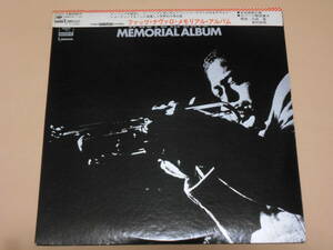 Memorial Album/Fats Navarro（Savoy日本盤 ２枚組）