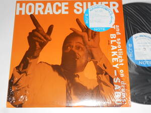 Horace Silver Trio（Blue Note日本盤 東芝）