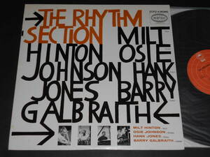 The Rhythm Section/Milt Hinton,Hank Jones（Epic日本盤）