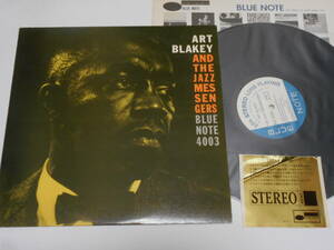 Moanin'/Art Blakey（Blue Note日本盤 キング特別復刻盤）