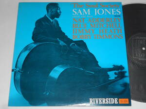 The Soul Society/Sam Jones（Riverside日本盤）