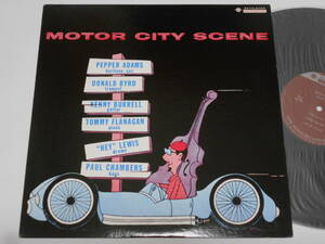 Motor City Scene/Pepper Adams（Bethlehem日本盤）