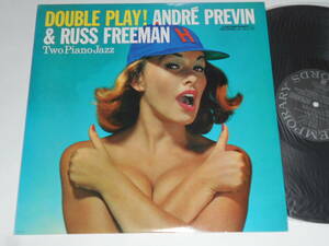 Double Play/Andre Previn,Russ Freeman（Contemporary日本盤）