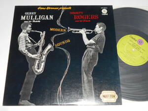 Modern Sounds/Shorty Rogers,Gerry Mulligan（Capitol日本盤）