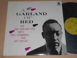 A Garland Of Red/Red Garland（Prestige日本盤）