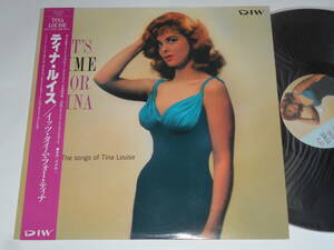 It’s Time For Tina/Tina Louise（Diw日本盤）